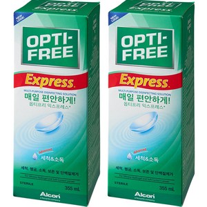 옵티프리 익스프레스 렌즈 세정액, 470ml, 2개