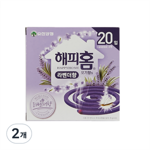 해피홈 모기향에스 라벤더향 20p, 260g, 2개