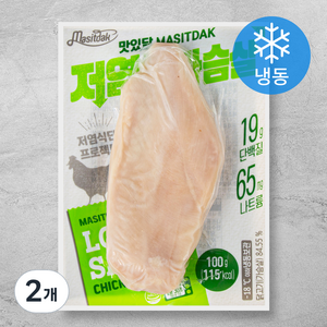 맛있닭 저염 닭가슴살 (냉동), 100g, 2개