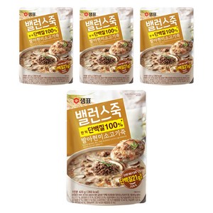 샘표 밸런스죽 발아현미 소고기죽, 420g, 4개