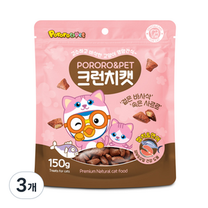 뽀로로펫 크런치캣 간식, 참치 + 연어 혼합맛, 150g, 3개