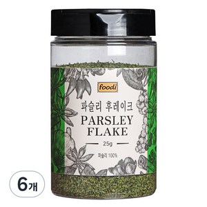 파슬리 후레이크, 25g, 6개