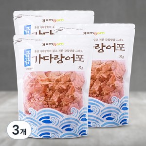 곰곰 가다랑어포, 50g, 3개