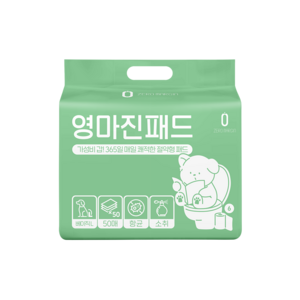 영마진 강아지 배변패드 베이직 50g, 50개입, 1개