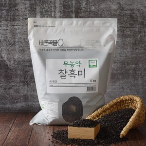 바른곡물 국산 무농약 찰흑미, 5kg, 1개