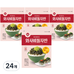 바다모아 와사비 돌김자반, 55g, 24개