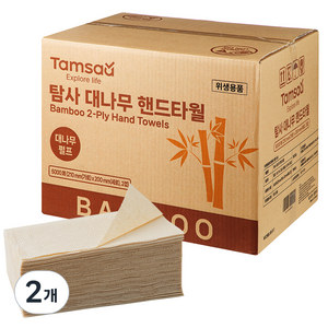 탐사 프리미엄 천연펄프 브라운 핸드타올, 2개, 5000매