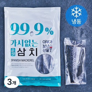 어부가보낸선물 99.9% 가시없는 순살 삼치 (냉동), 400g, 3개