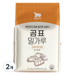 곰표 강력다목적용 밀가루, 2.5kg, 2개