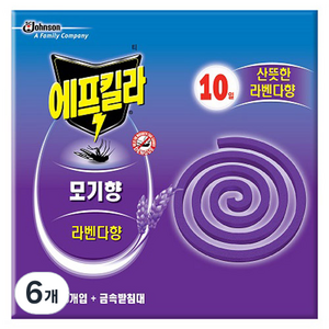 에프킬라 모기향 라벤다향 10p, 6개