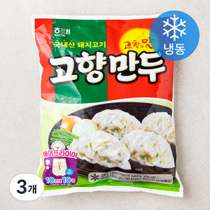 해태제과 고향만두 (냉동), 820g, 3개