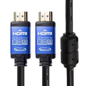 마하링크 Ulta HDMI Ve2.1 8K 케이블, 1개, 1.8m