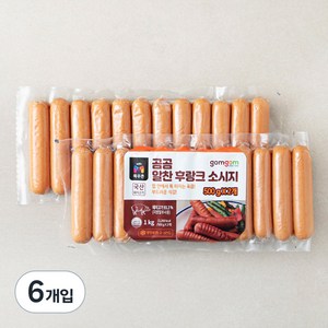 곰곰 알찬 후랑크소시지, 500g, 6개입