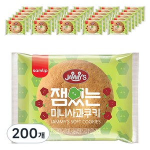 삼립 잼있는 미니사과쿠키, 16g, 200개