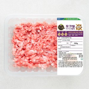 포크빌 한돈 뒷다리살 다짐육 (냉장), 500g, 1개