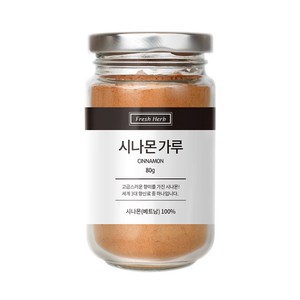 신선약초 시나몬 가루, 80g, 1개