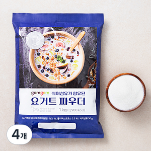 곰곰 식이섬유가 함유된 요거트 파우더, 1kg, 1개입, 4개