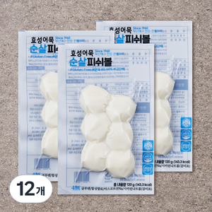 효성어묵 순살 피쉬볼, 120g, 12개