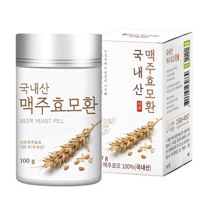 국내산 맥주효모환, 1개, 100g