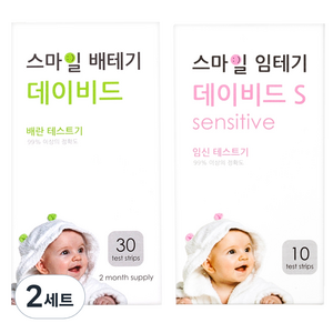 스마일랩 스마일 데이비드 배란테스트기 30p + 스마일 임신테스트기 S 10p, 2세트