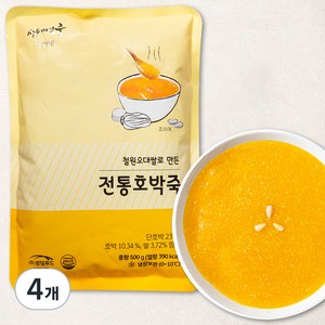 서울마님죽 전통 호박죽 (냉장), 500g, 4개