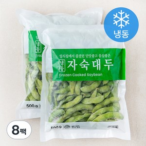 세미원 자숙대두 (냉동), 500g, 8팩