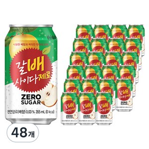 갈배사이다 제로, 355ml, 48개