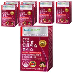 뉴트리디데이 간건강 밀크씨슬 플러스, 30정, 7개