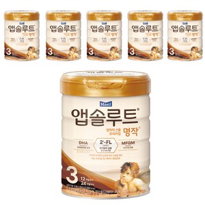 앱솔루트 명작 2FL 분유 3단계, 800g, 6개