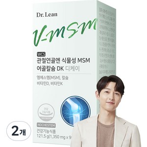 닥터린 WCS 관절연골엔 식물성 MSM 어골칼슘 DK 121.5g, 90정, 2개