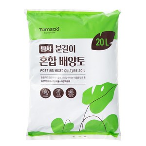 탐사 분갈이 혼합 배양토, 1개, 20L