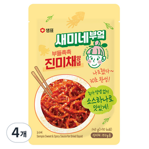 새미네부엌 부들촉촉 진미채양념, 120g, 4개