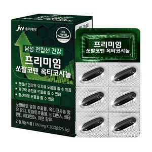 중외제약 프리미엄 쏘팔코펜 쏘팔메토 옥타코사놀 25.5g, 30정, 1개