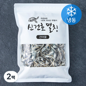 신건호멸치 조림 안주용 고추장멸치 (냉동), 300g, 2팩