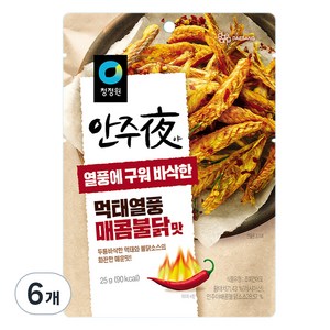 안주야 먹태열풍 매콤불닭맛, 6개, 25g