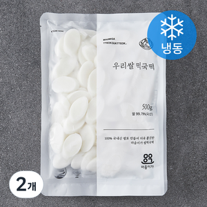 마음이가 우리 쌀 떡국떡 (냉동), 500g, 2개