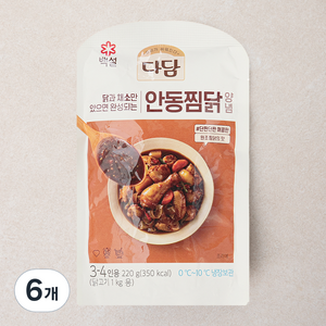 다담 안동찜닭 양념, 220g, 6개