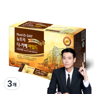 뉴트리디데이 디카페 마일드 다이어트 스위트 아메리카노맛, 270g, 3개