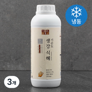 기순도전통장 생강 식혜 (냉동), 1L, 3개