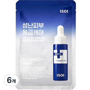 아이소이 아크니 닥터 1st 스피디 마스크 20ml, 6개, 1개입