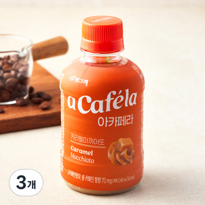 빙그레 아카페라 카라멜마끼아또, 240ml, 3개