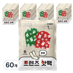 인라이프 부착형 프렌즈 양말 핫팩 50g, 60개