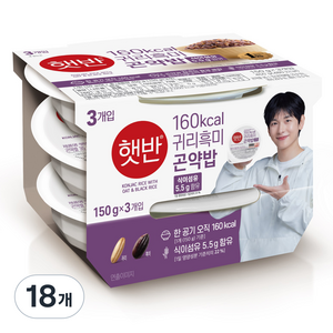 햇반 귀리흑미곤약밥, 150g, 18개