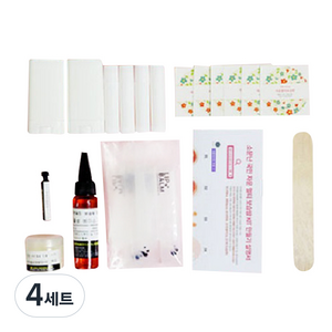 마타바 소문난 국민 자운 멀티 보습밤 만들기 키트, 4세트, 베이스오일30ml+비즈왁스10g+시어버터7g+향오일1ml