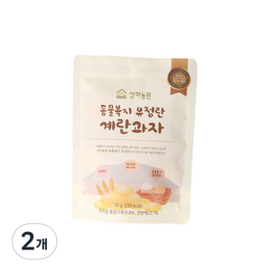 상하농원 동물복지 유정란 계란과자, 50g, 2개