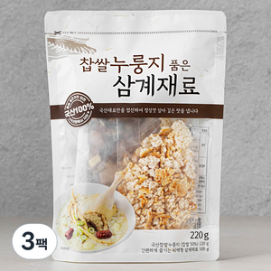 찹쌀누룽지 품은 삼계재료, 220g, 3팩