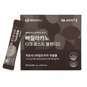 에버비키니 빠질라카노 다크로스트 블랜디드 가르시니아 60p, 90g, 1개