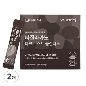 에버비키니 빠질라카노 다크로스트 블랜디드 가르시니아 60p, 90g, 2개