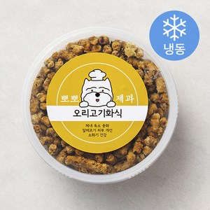 도그쿡 오리고기 화식 (냉동), 2개