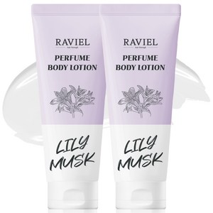 RAVIEL 밸런스드 케어 퍼퓸 바디로션 릴리머스크향, 200ml, 2개